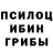 Alpha PVP крисы CK Leanid Dauhatseles