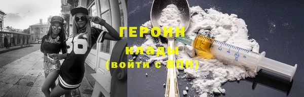 шишки Баксан