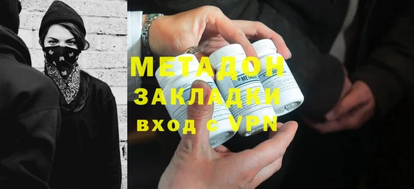 соль курить ск Балабаново