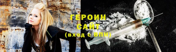 меф VHQ Аркадак