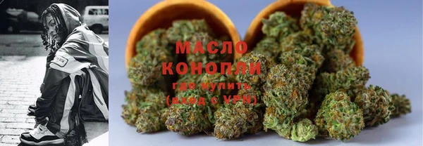 меф VHQ Аркадак