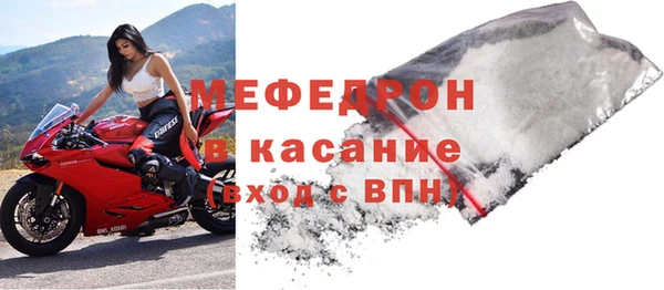 тгк Арсеньев