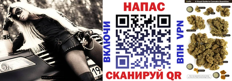 Марихуана ГИДРОПОН  Купить закладки  Усолье-Сибирское 